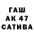 МДМА VHQ Ali Durak