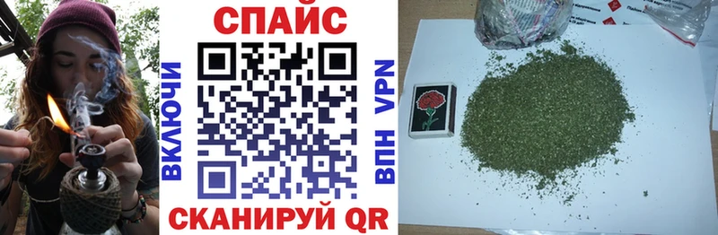 Купить Сортавала Бутират буратино