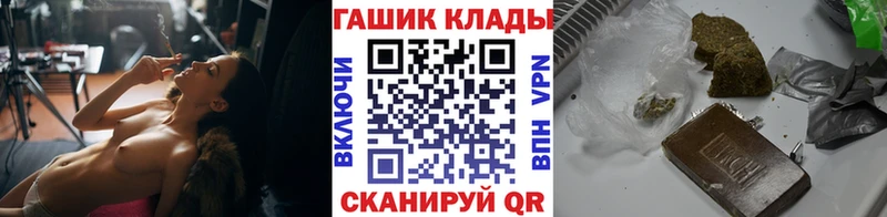 Гашиш убойный  Купить где  Сортавала 