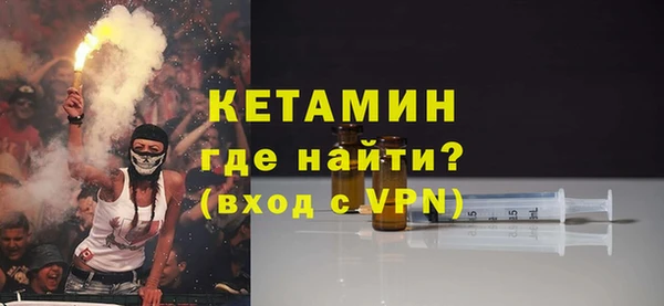 а пвп мука Волоколамск