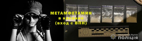 тгк Верхнеуральск