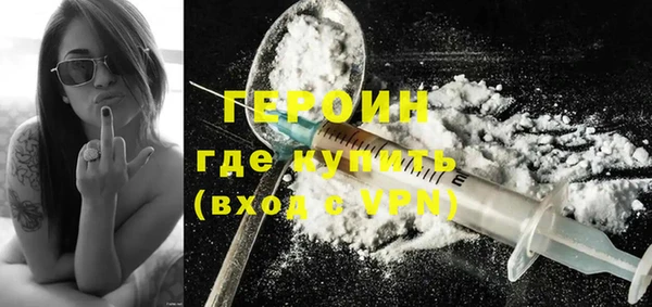 тгк Верхнеуральск