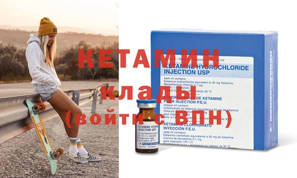 ПСИЛОЦИБИНОВЫЕ ГРИБЫ Верея