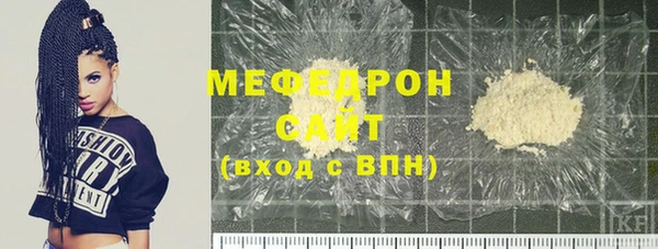 синтетический гашиш Верхний Тагил