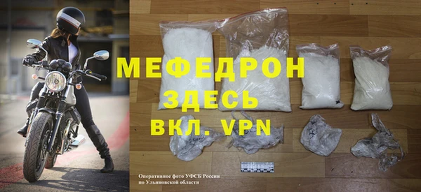 синтетический гашиш Верхний Тагил