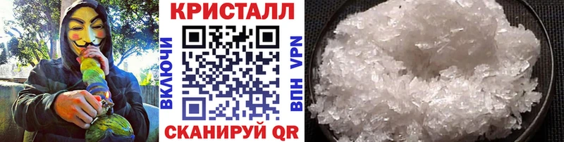 МЕТАМФЕТАМИН пудра  Купить где  Сортавала 