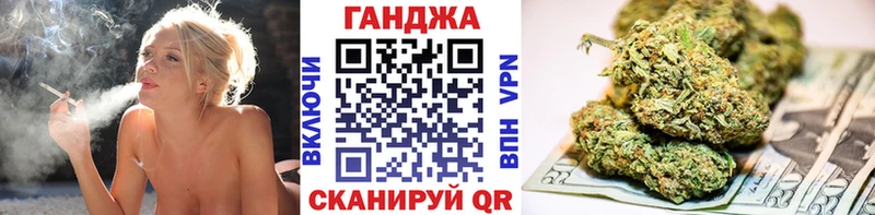 Бошки марихуана VHQ  Купить  Сортавала 